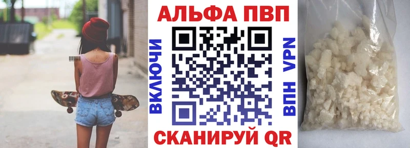 А ПВП СК КРИС  Урень 