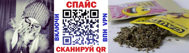 хочу Урень БУТИРАТ оксибутират