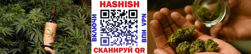 наркотики  Урень  мега ссылки  Еда ТГК конопля 