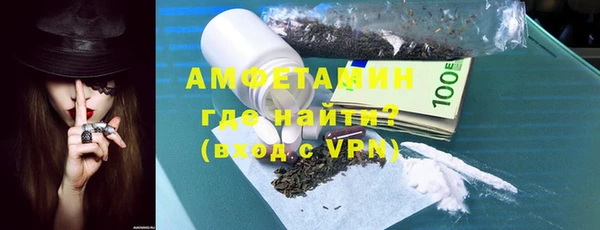 марки nbome Аркадак