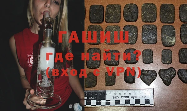 спиды Арсеньев
