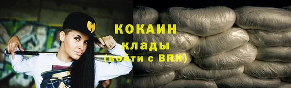 марки nbome Аркадак