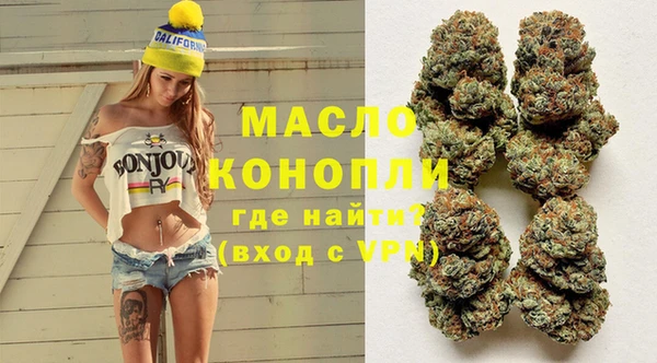 спиды Арсеньев
