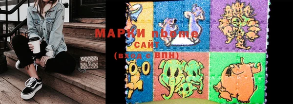 спиды Арсеньев