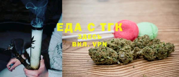 спиды Арсеньев