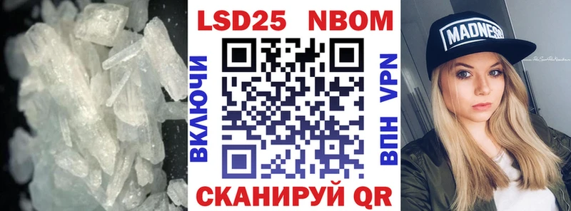 kraken сайт  Урень  LSD-25 экстази кислота 